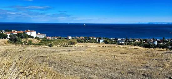 Ein Erstklassiges Grundstück, Geeignet Für Ein Projekt Mit 2 Luxusvillen Mit Freiem Blick Auf Meer Und Natur.
