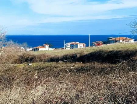 4 Storey Zoned Opportunity Land Of 30 Flats In Tekirdag Topağaç Neighborhood