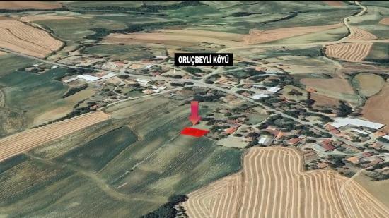 Срочная Продажа: Уникальная Возможность Для Тех, Кто Мечтает О Загородном Доме — Выгодное Предложение! Земельный Участок.